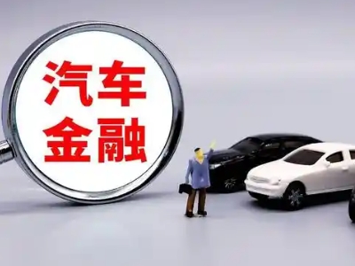 金溪押车贷款不是本人可以么?