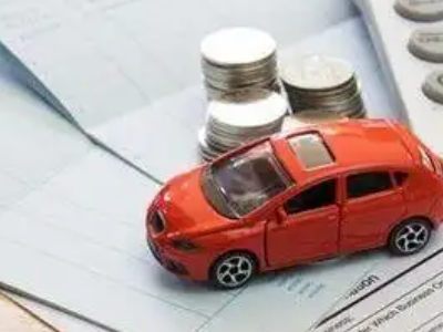金溪个人车辆抵押消费贷款肯定要知道的6个要点